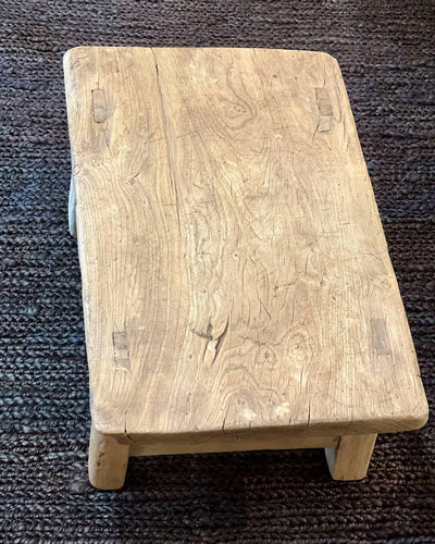 Small vintage elm wood coffee table